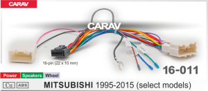 Адаптер CARAV 16-011 (MITSUBISHI 1995-2015 (выборочн. модели)Питание + Динамики + Руль