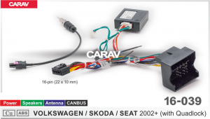 Адаптер CARAV 16-039 (VOLKSWAGEN-SKODA-SEAT 2002+ (all with Quadlock) Питание + Динамики + Анте